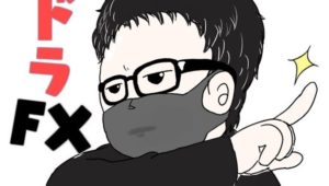 最後までキッチリ狩っていくなや、、、　4月29日（金）