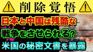 【3】誰もが結果を出せる“ 証拠 ”を見せます、内密に。※スペシャル特典あり 詳細はこちらをタップ
