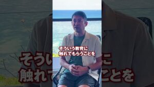 Jinさんの大事な息子が海外に…その意外な理由とは⁉