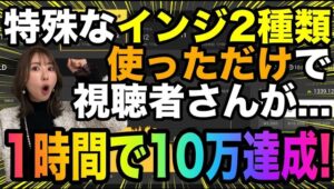 【禁断のインジ無料プレゼント】稼げすぎて規制が入ったらプレゼント終了します❗️ #バイナリーオプション #バイナリー初心者 #投資