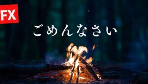 【FX】ごめんなさいもう無理 ドル円152円台 普段はFXスキャルピング&デイトレード 2/11 22:00
