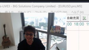 ［FX］「実力」や“能力”だけでは絶対成功出来ない！→その理由を及川の実体験から徹底解説 2025年5月12日※欧州時間トレード
