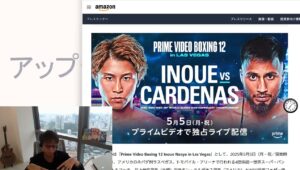 ［FX］億トレモードへ『最短で突破』するために最も重要な“検証手順”とは？ 2025年5月5日