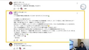 【香港K氏】利確の“考え方”を徹底解説！相場に怯えないポジション管理とは？