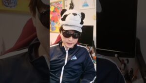 メンタリスト投資家Saiさんの超投資法で学びました。