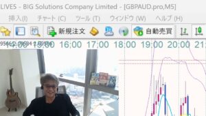 ［FX］小資金から“億超え”まで成り上がるための『ド変態資金管理法』とは？というハナシ 2025年6月30日※欧州時間トレード
