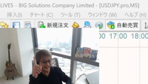 ［FX］“億”を稼ぐ『デイトレシミュレーション』を超解説！これで勝てなきゃもう無理です、というハナシ 2025年7月31日※東京時間トレード