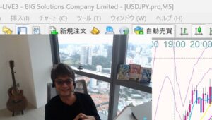 ［FX］ボロ負け明けで『超ビビってる及川』ですが→方向感は合ってるかも？というハナシ 2025年8月11日※欧州時間トレード