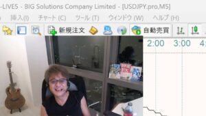 ［FX］4時間超の死闘→“ドル円の崩れ”は遂に『待ち人来たらず！』2025年8月25日※欧州→NY時間トレード
