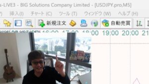 【初公開】『深夜のFX』はこうやって勝て！及川“プライベートトレード”を詳細解説 ※2025年9月1日