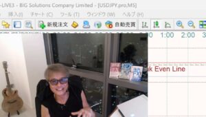 ［FX］“円高転換”をガッツリ頂く『2WAYトレード戦術』→コツコツ勝ってドカンと勝て！ ※ただしタイトルに少々偽りアリ 2025年10月23日