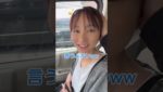 13歳年上彼女に経験人数聞いてみたw #年の差 #年の差カップル #ポンコツらいす