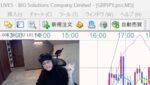 ［FX］チキントレード→「良いビビり」と『悪いビビり』の決定的違いを区別せよ！というハナシ 2023年10月16日※欧州時間トレード