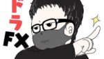 俺はやれる　　12月1日（金）