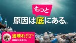 あなたは大丈夫？いつまでも自分のトレードが確立しない理由。