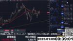 【FX生配信】地獄の米ADP雇用統計