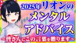 ［FX］リオンを支える最強パワーワードがレアな手書き画像で登場☆お見逃しなく！15分足のボリンジャーバンド使用法も解説。１/13GBPAUDトレード