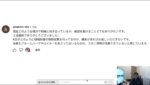 【香港K氏】どの情報が相場に“効く”のか？ファンダメンタルズ分析の『本質的な思考方法』