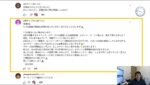【香港K氏】利確の“考え方”を徹底解説！相場に怯えないポジション管理とは？