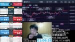 【FXライブ】短縮取引、トランプ相場大波乱、ゴールドロング、ポンドドルロング