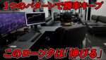 【今すぐ保存】FXトレーダーがリアルトレード中にローソクアクションを解説していたら有料級の動画になりました！