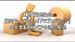FX日曜勉強会絶対やって欲しい「ドラゴンパターン」＆主要3通貨ペア今週の展望 #fx初心者 #fx必勝法 #トレード記録 #トレードシナリオ